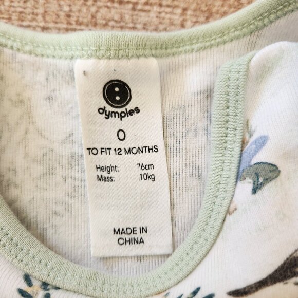 Tropical print bodysuit *MUST BUNDLE* - Picture 2 of 3